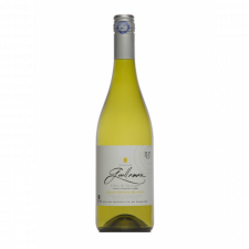 Domaine Guillaman Sauvignon Blanc