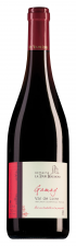 Domaine La Tour Beaumont Val de Loire Gamay